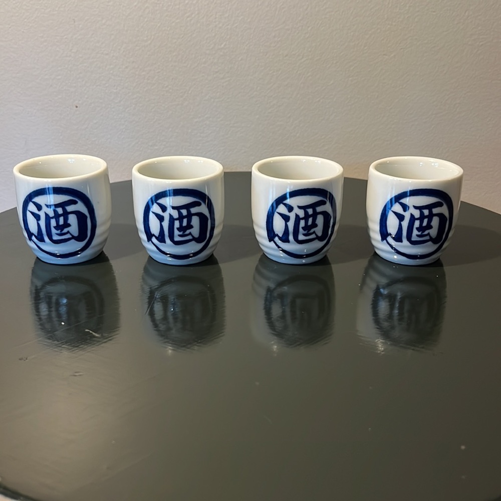 Japanese Sake Set - Picture 6 of 10